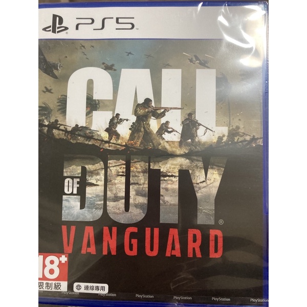 ps5 決勝時刻：先鋒（call of Duty:Vanguard)中文版