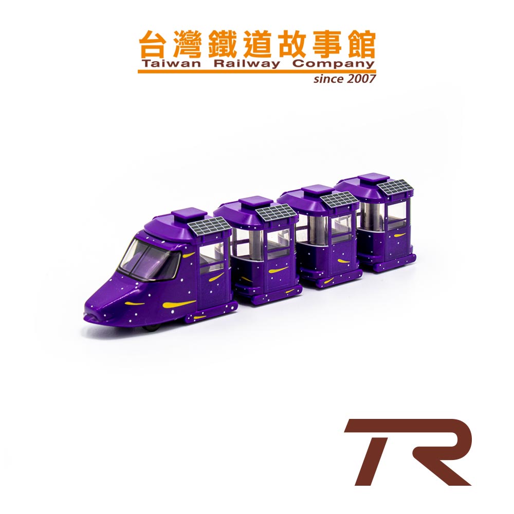 鐵支路模型 QV070T1 台北市兒童新樂園 銀河號列車 迴力車玩具 TR鐵道故事館