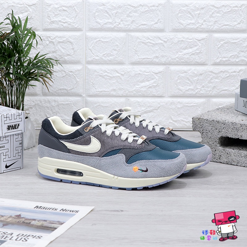 球鞋補習班 KASINA x NIKE AIR MAX 1 WON ANG 鴛鴦 聯名 灰藍 刺繡 DQ8475-001