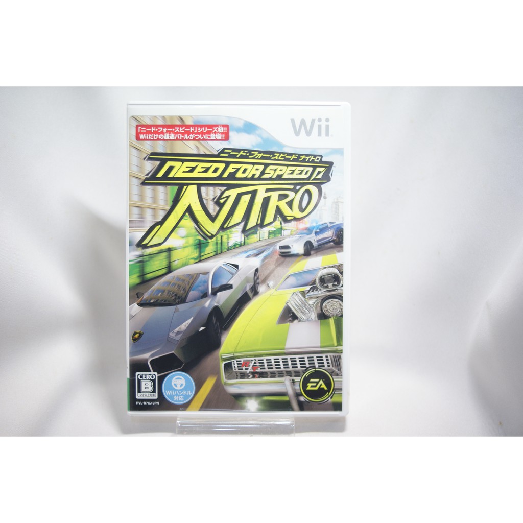 [耀西]二手 純日版 任天堂 Wii 極速快感：爆衝王 Need for Speed NITRO 含稅附發票