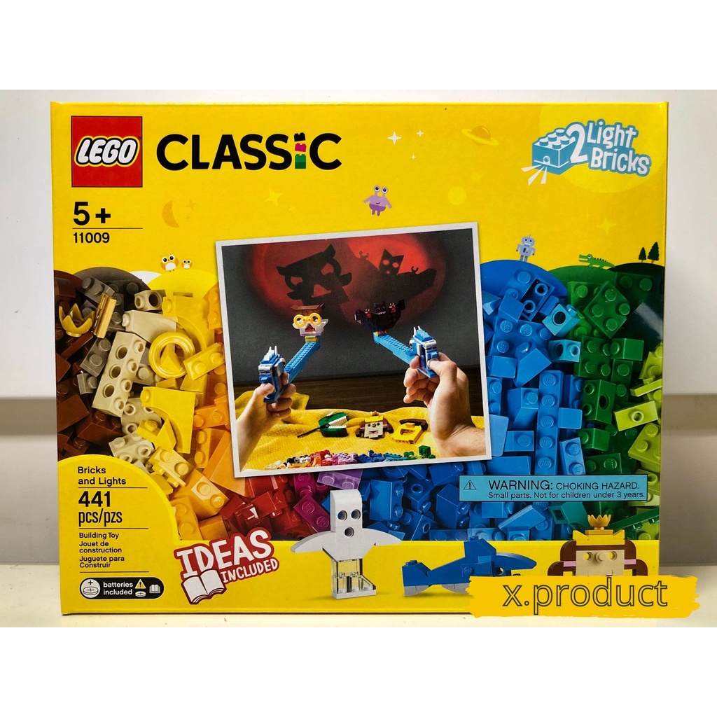 《現貨秒發❗️》LEGO 樂高 11009 Bricks and Lights 顆粒與燈光