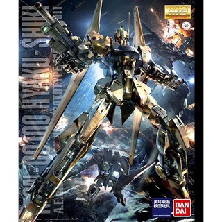 BANDAI 萬代 MG 1/100 MSN-00100 百式 Ver.2.0 機動戰士 Z鋼彈 組裝模型 東海模型