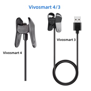 適用於 Garmin Vivosmart 4 3 手环充電器 佳明Vivosmart3 充電數據线