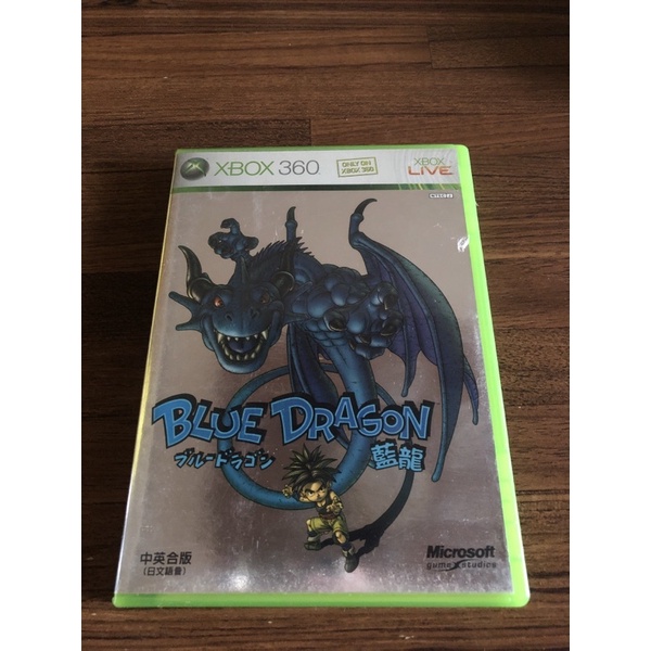 🉐XBOX360🉐BLUE DRAGON 藍龍 中英文合版 日本語音 正版二手