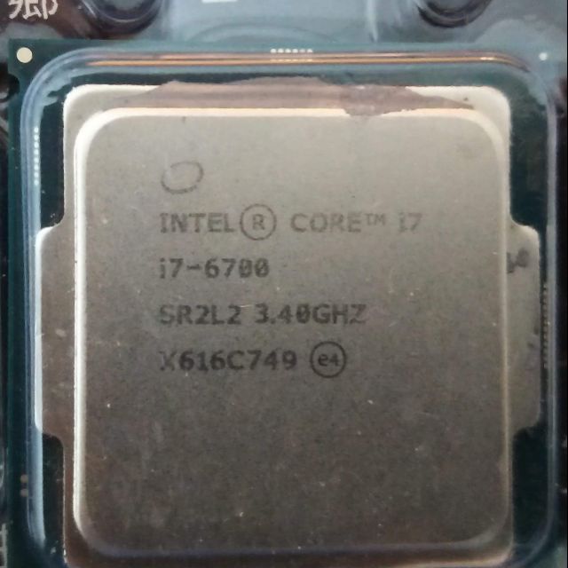 CPU I7 6700