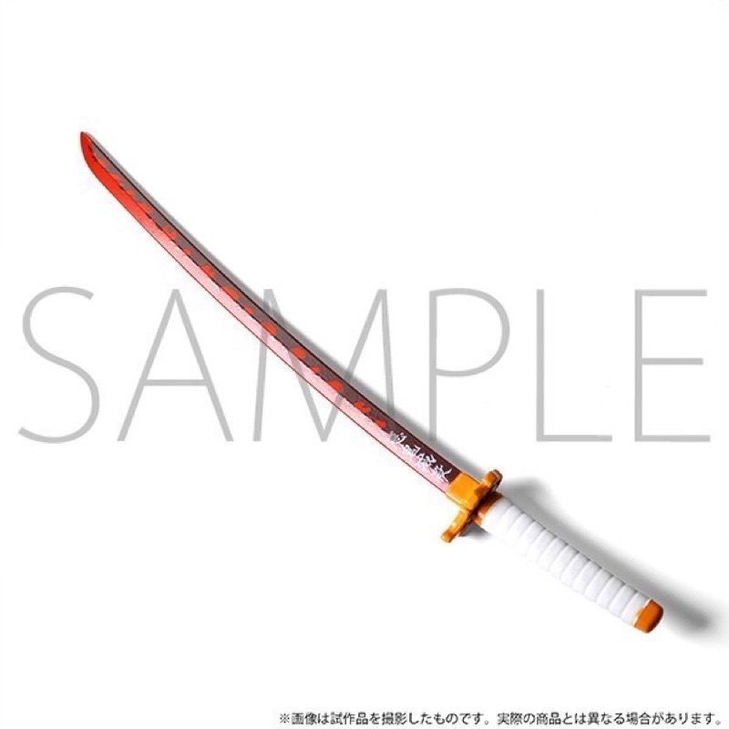 全新現貨鬼滅之刃煉獄杏壽郎無限列車日輪刀拆信刀炎之呼吸 蝦皮購物