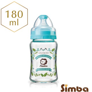 【Simba 小獅王辛巴】蘿蔓晶鑽寬口玻璃小奶瓶180ml(香草／玫瑰／豔陽)