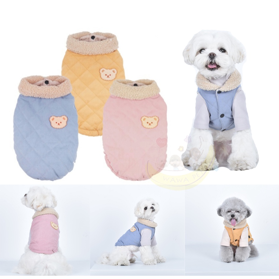 Wawa Pet 小型犬 大型犬cp毛領小熊菱格外套寵物服飾秋冬款寵物外套 蝦皮購物