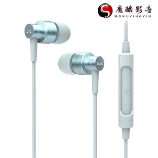 【熱銷】SoundMAGIC聲美ES30C耳機入耳式有線帶耳麥高音質降噪隔音睡眠耳機重低音遊戲蘋果華爲小米適魔酷影音商行