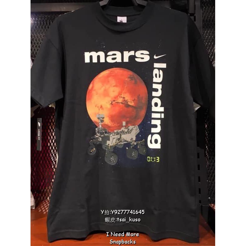 mars landing nike shirt