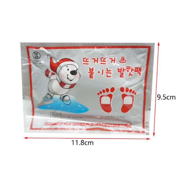 佳佳玩具 --- 現貨立即出貨 熱銷韓國 北極熊暖暖包 10入熊暖暖包 黏貼式暖暖包 小白兔暖暖包【108311】