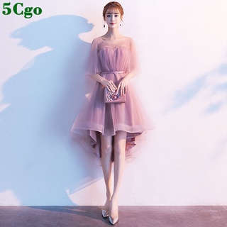 5Cgo 含稅粉色小晚禮服女宴會新款短款氣質伴娘輕奢小眾高階訂婚連衣裙 蓬蓬裙尾牙禮服t597405431377