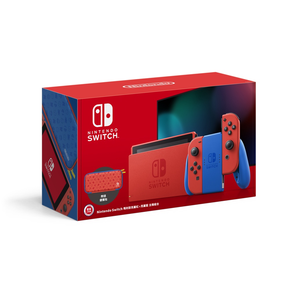 【現貨】[ Nintendo Switch ] NS 電力加強版 瑪利歐配色 紅藍主機 一年保固 台灣公司貨