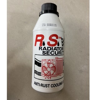 🛵機車零件 水箱精 RS 550ml