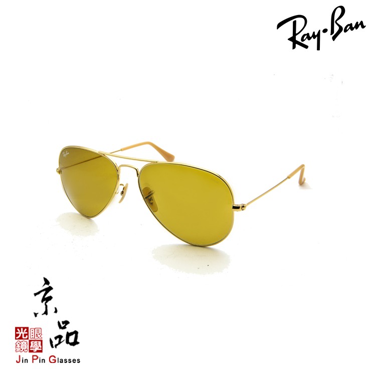 RAYBAN RB3025 9064/4I 58mm 金框 EVO黃色 飛官 雷朋墨鏡 公司貨 JPG京品眼鏡 3025