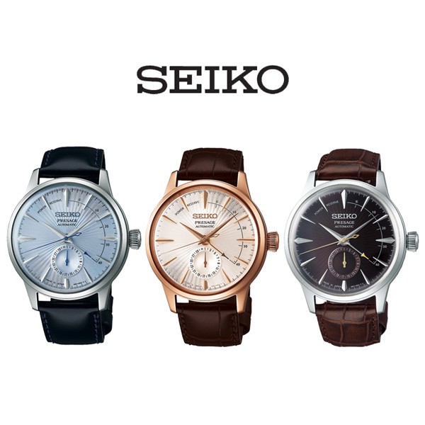 SEIKO 精工 調酒師系列中央動力儲存機械錶皮帶男錶-40.5mm
