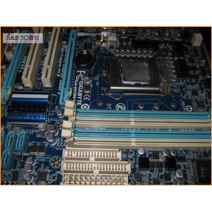JULE 3C會社-技嘉 H55M-UD2H H55 主機板 + Intel i5 650 + 風扇 +2GX2 記憶體