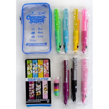 偶像大師SideM 演唱會手燈 2nd STAGE