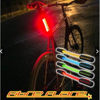 Fibre Flare 車燈 自行車燈 長條後燈 360度 可彎曲車燈 原價1500 三折出清
