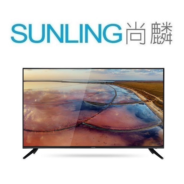 尚麟SUNLING 奇美 43吋 4K HDR 液晶電視 TL-43G100 Android TV 聲控管家 來電優惠