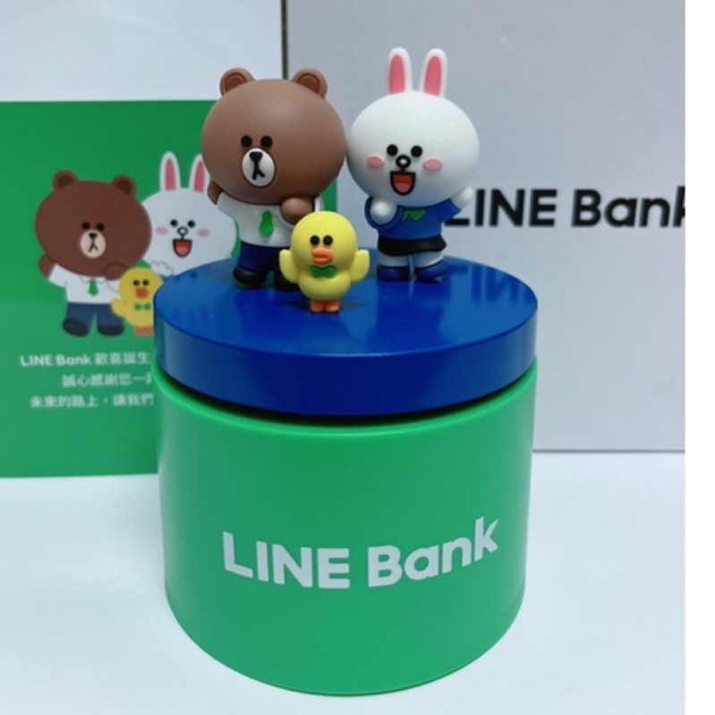 《現貨》LINE BANK 好友生日音樂盒 熊大X兔兔X莎莉 LINE FRIENDS