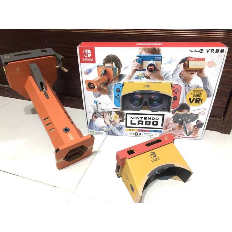 二手9成新【Nintendo 任天堂】Switch 實驗室Labo Toy-Con 04 VR 組合套裝(中文版)