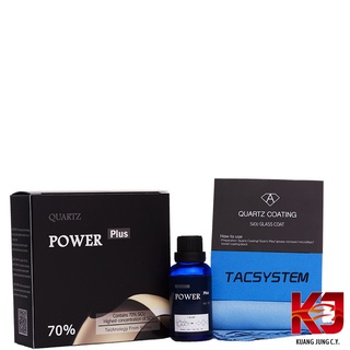 TAC system Quartz Power Plus 70% 結晶 鍍膜 50ml 虎姬漆蠟