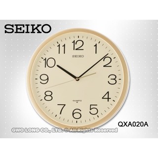 SEIKO 精工 掛鐘 QXA020A 銀框白面黑字 黃面黑字 高質感外觀設計 保固一年 附發票 國隆手錶專賣店