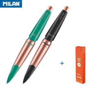 MILAN CAPSULE COPPER自動鉛筆_0.5mm 2入+筆芯 1入
