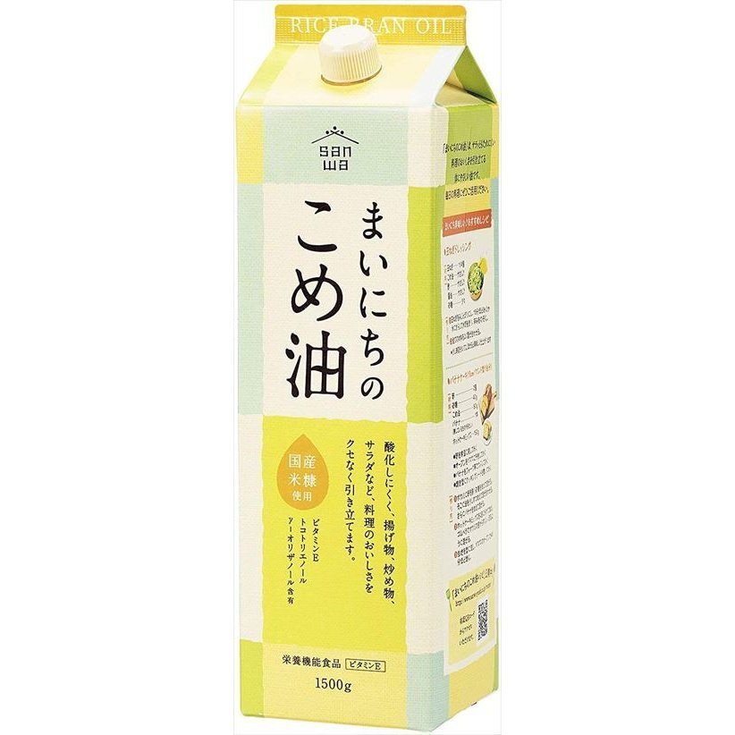 日本 三合油脂  sanwa  玄米胚芽油    玄米油  米糠油  米油 1500g   日本原裝進口 大罐