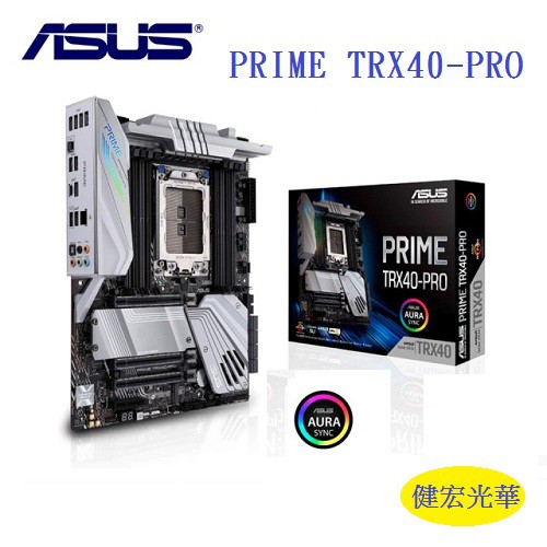 ASUS 華碩 PRIME TRX40-PRO 主機板