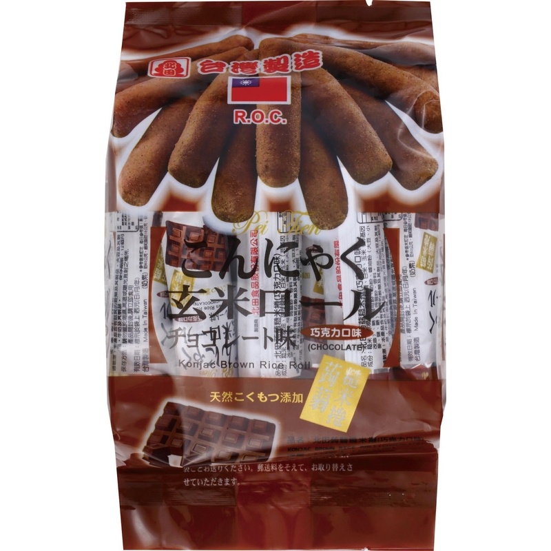 北田 蒟蒻糙米捲(巧克力口味) 160g【家樂福】