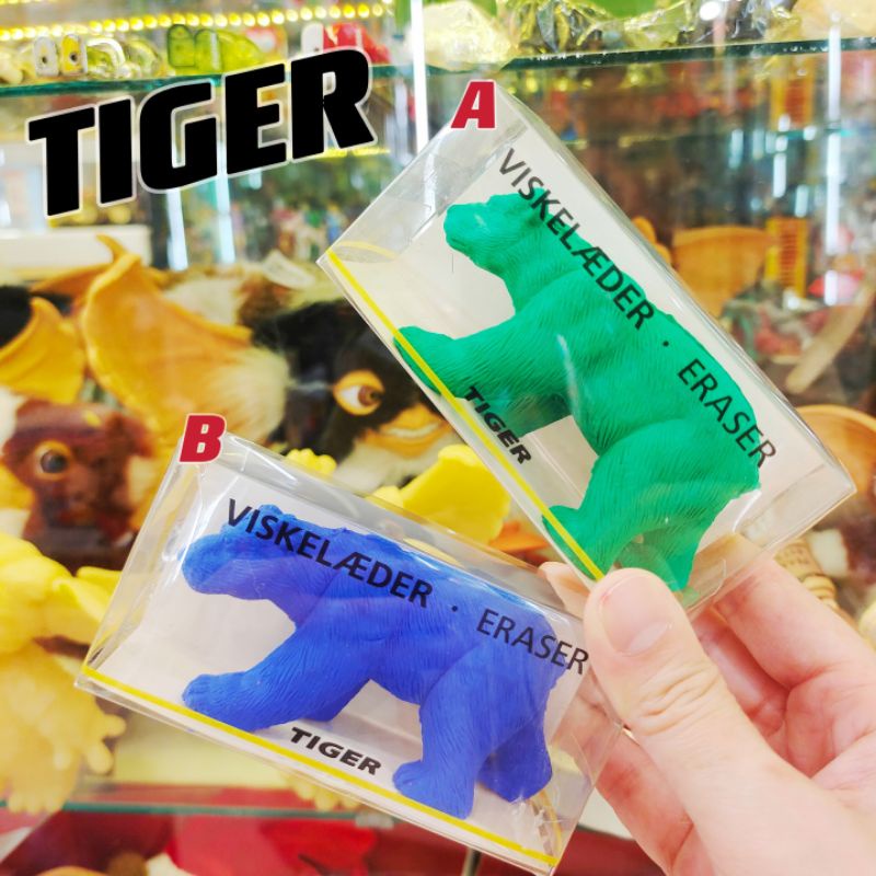 日本 TIGER 動物 熊 大 造型 橡皮擦