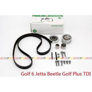 (VAG小賴汽車)Golf 6 Jetta Beetle Golf Plus TDI 正時皮帶 組 時規 舵輪 全新