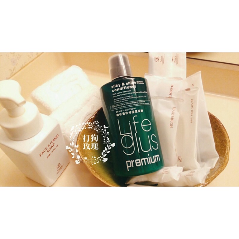 Life glus酸性蛋白修復還原酸 750ml