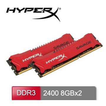 金士頓 Kingston HyperX Savage DDR3 2400 8GB 單通道/雙通道 XMP 超頻 記憶體