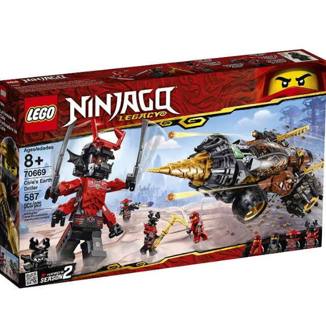 樂高 LEGO 70669 阿鋼的鑽土機 NINJAGO 忍者系列 現貨 輸入折扣碼折50