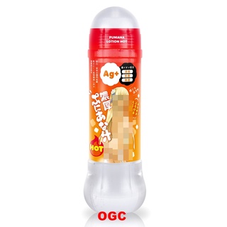 EXE 濃厚普妮安娜蜜汁 HOT 600ml【OGC株式會社】情趣用品 水性 中黏度 熱感