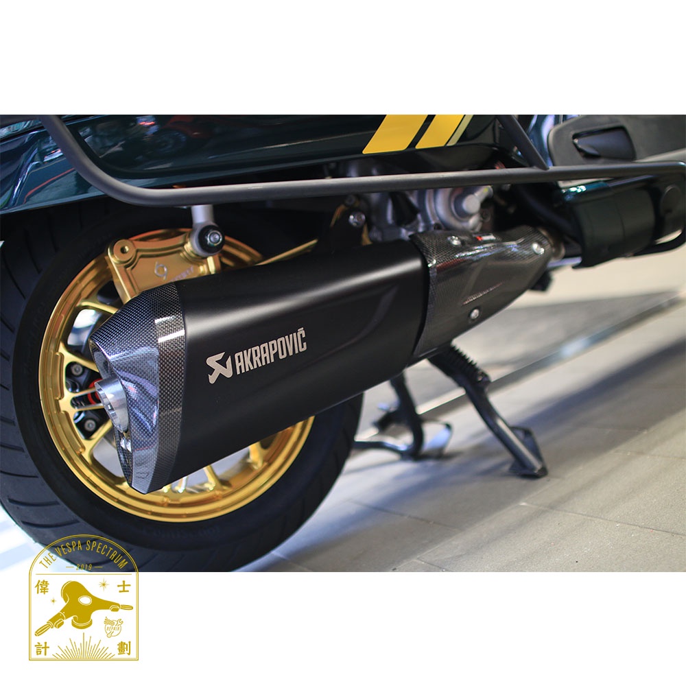 【偉士計劃】Vespa Akrapovic 蠍管 GTS 300 HPE 2022 E5 新款 觸媒