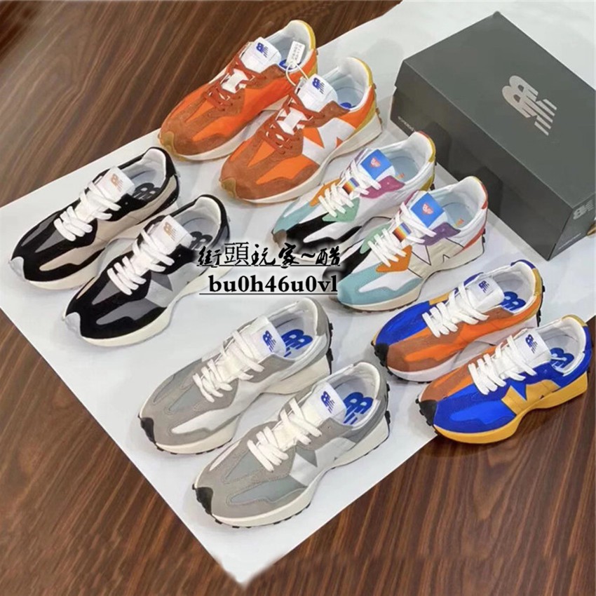 new balance 580 og