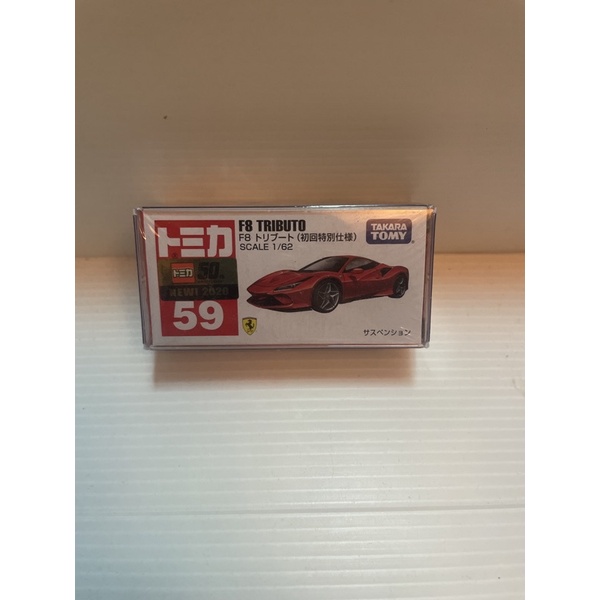 tomica 多美 法拉利 F8 tributo 初回 新車貼