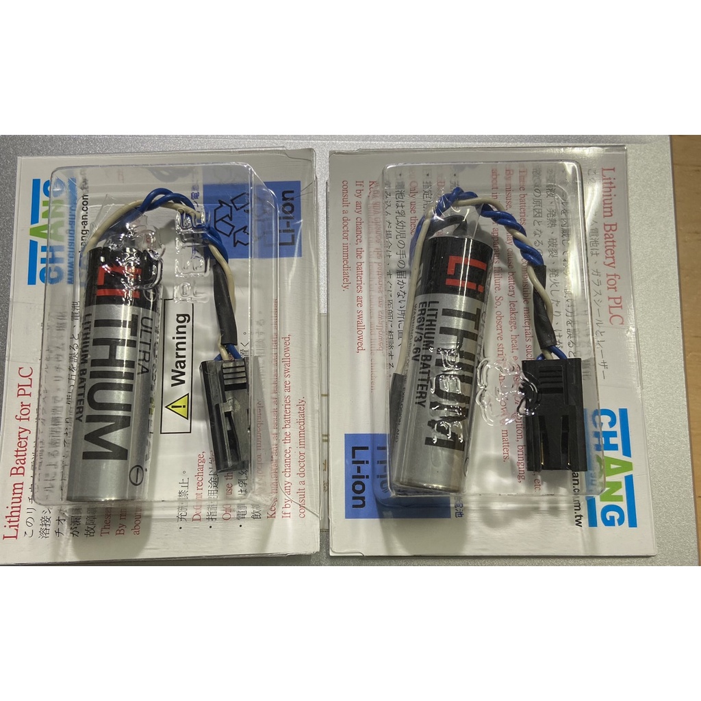 TOSHIBA ER6V  3.6V 工業 鋰電池 日本製/帶線 (買一送一贈品)