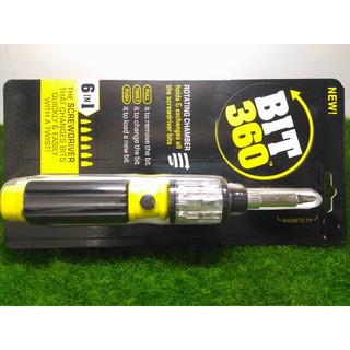 3G[溫馨小舖]17.六合一神奇萬用螺絲起子 快速伸縮切換 SNAKE bit 360 Screwdriver