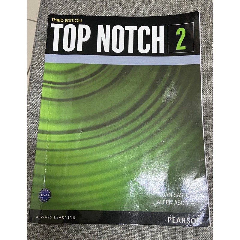 （二手）TOP NOTCH  2英文課本