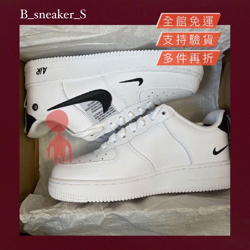 nike air force 1 mid lv8 utility gs