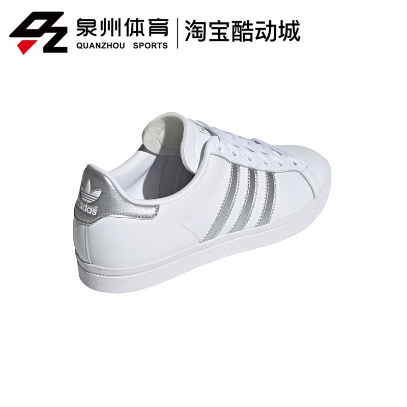 ee6521 adidas