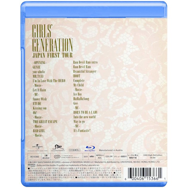 少女時代日本演唱會japan First Tour 11 藍光bd50 蝦皮購物