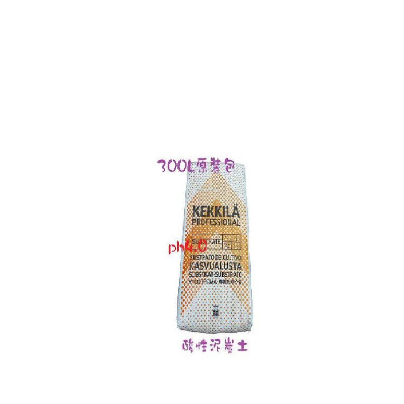 芬蘭kekkila無肥酸性泥炭土 5 40mm 未經調整泥炭苔natural 蝦皮購物