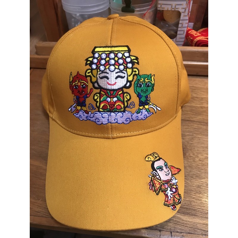 白沙屯媽祖 帽子（金黃色）