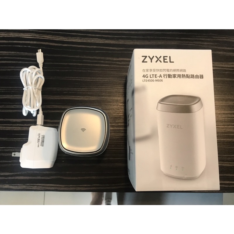 ZYXEL LTE4506-M606 WiFi分享器 熱點路由器